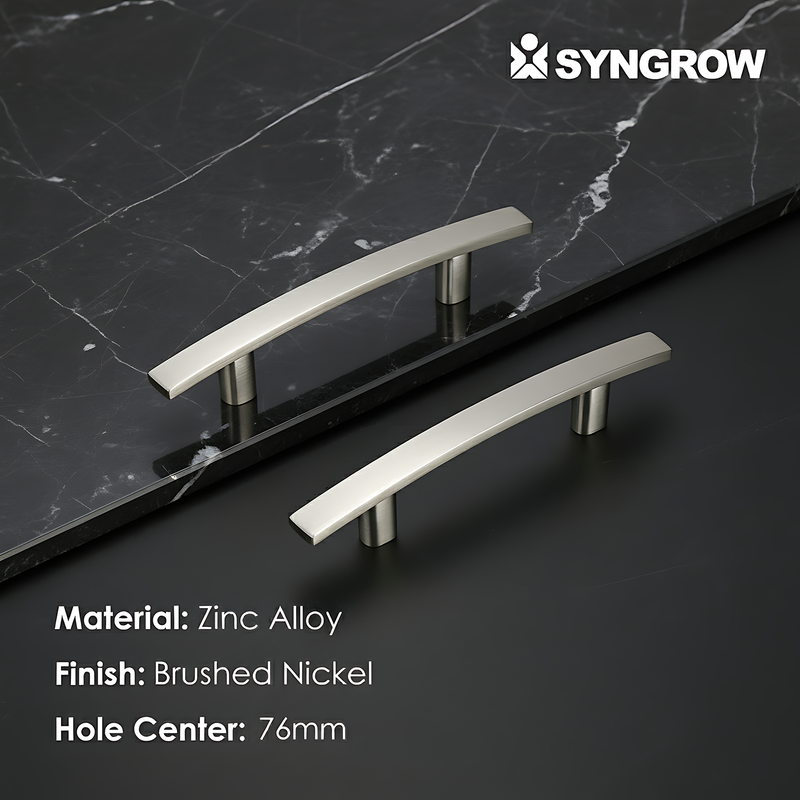 SG1930 Brushed Nickel Cabinet Pull 3 in